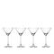 Marquis by Waterford Moments Martini Set of 4